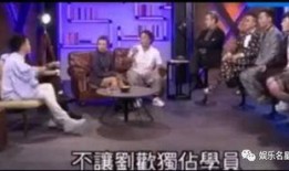 娱乐节目导演爆料视频,娱乐节目幕后真相大曝光！